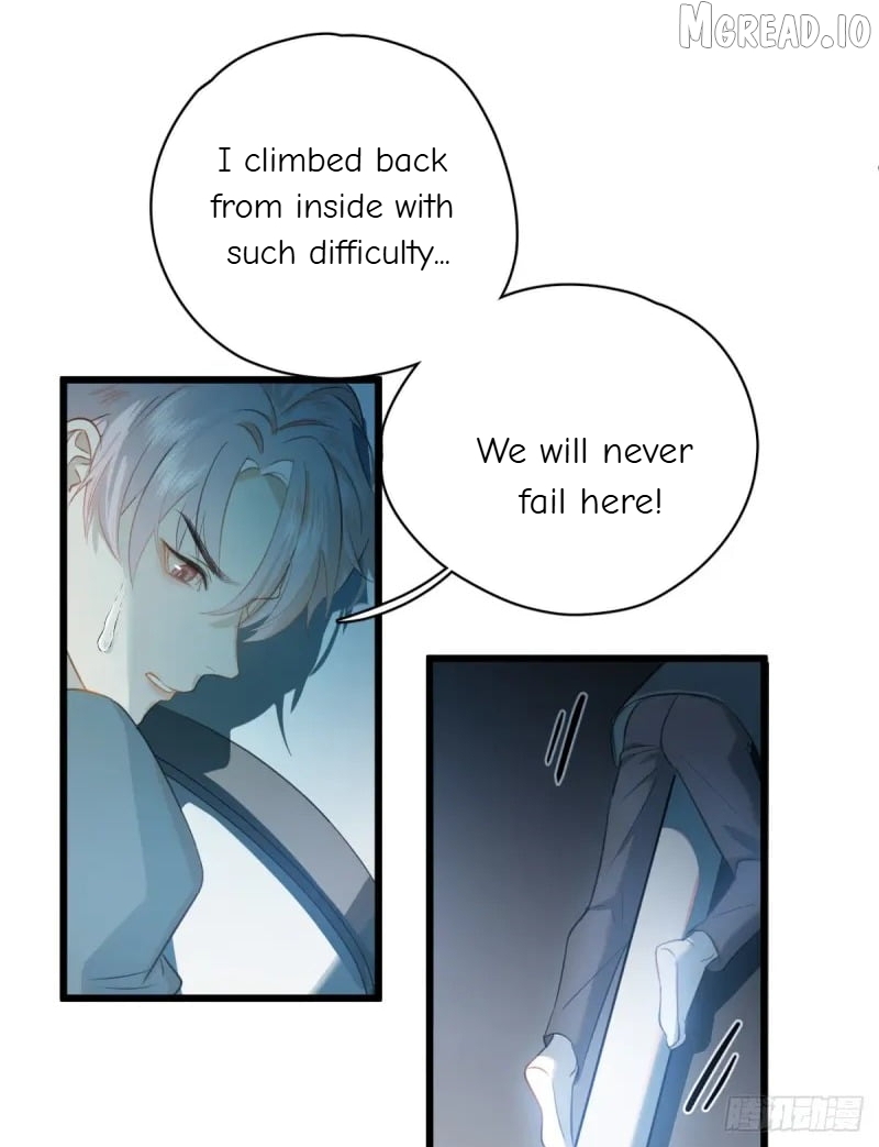 My Own Evil God Chapter 1 - page 17